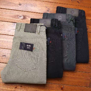 Casual Men's Pants Casual Men's Casual Pants, Lightweight Business Suit, Oversized Spring and Summer Black